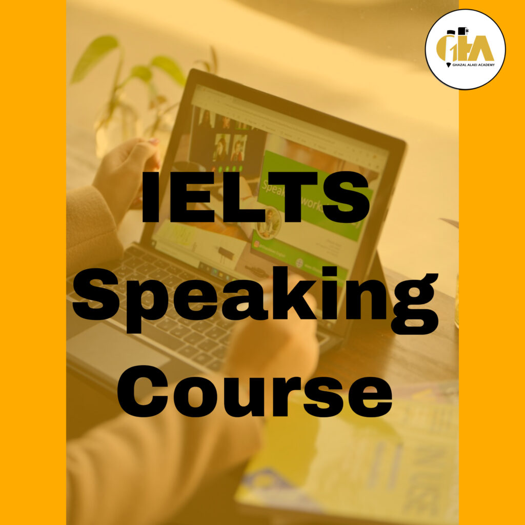 IELTS Speaking Techniques Course